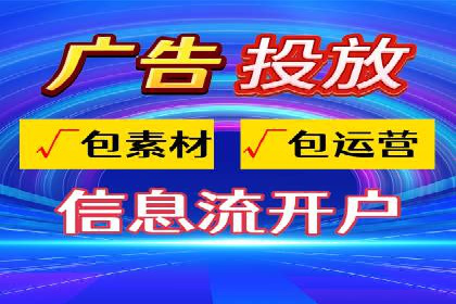 竞价SEM实战案例：如何提高网站转化率？